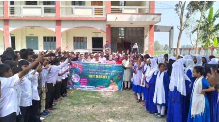 রাণীনগরে গণিত উৎসব অনুষ্ঠিত