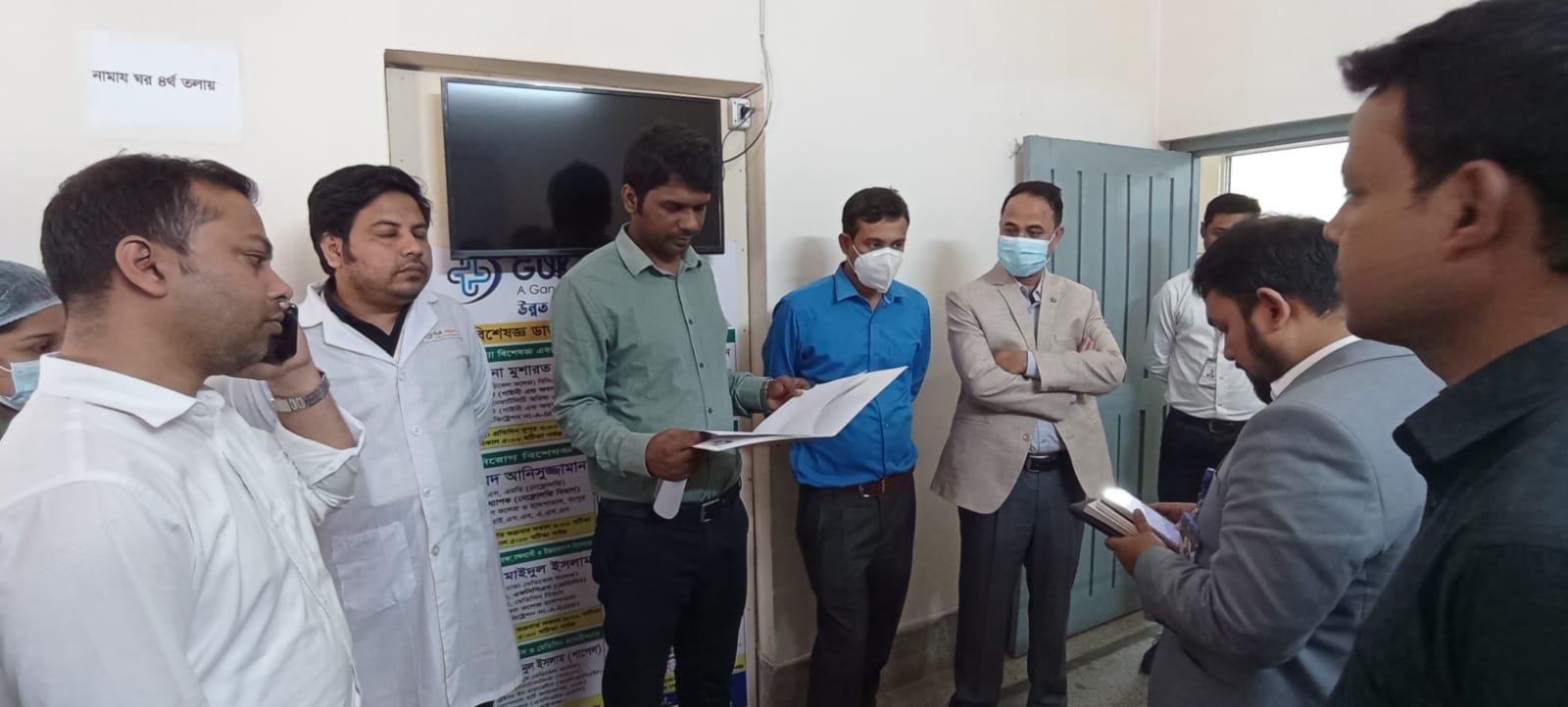 গাইবান্ধায় স্বাস্থ্য বিভাগের অভিযানে ৪ প্রতিষ্ঠানকে জরিমানা