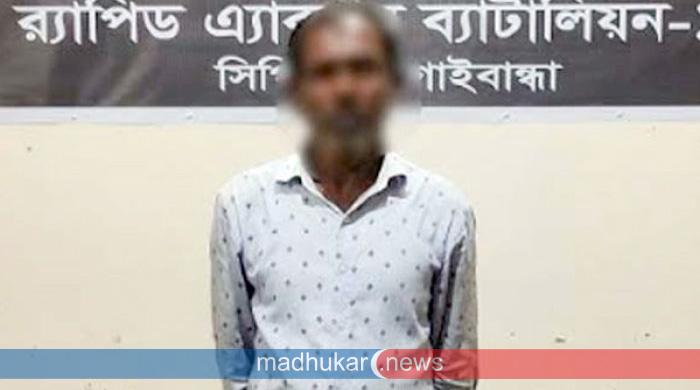 বিয়ের অনুষ্ঠানে মাংস কম দেওয়াকে কেন্দ্র করে পিটিয়ে হত্যা; গ্রেপ্তার ১