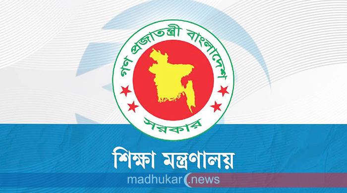 শিক্ষাপ্রতিষ্ঠানে পাঠদান নিয়ে রবিবার চূড়ান্ত সিদ্ধান্ত