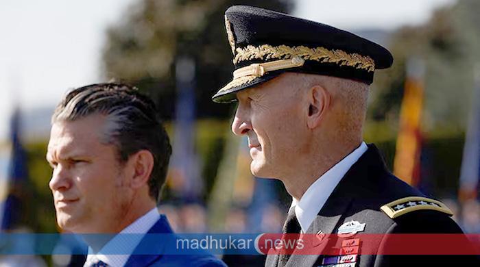 পেন্টাগনে বড় ধরনের রদবদল: সেনাপ্রধানসহ শীর্ষ কর্মকর্তাদের বরখাস্ত