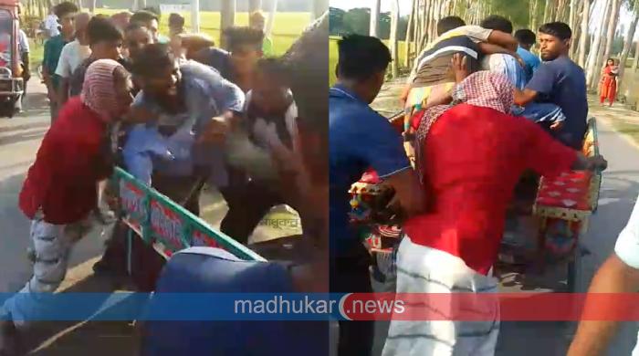 সাদুল্লাপুরে পল্লী চিকিৎসককে তুলে নিয়ে গেল প্রতিপক্ষ, ভিডিও ভাইরাল