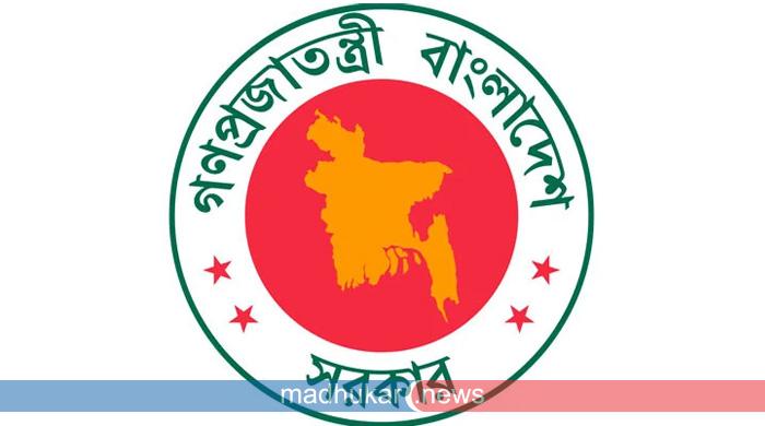 শুরু হচ্ছে চার দিনব্যাপী জেলা প্রশাসক (ডিসি) সম্মেলন