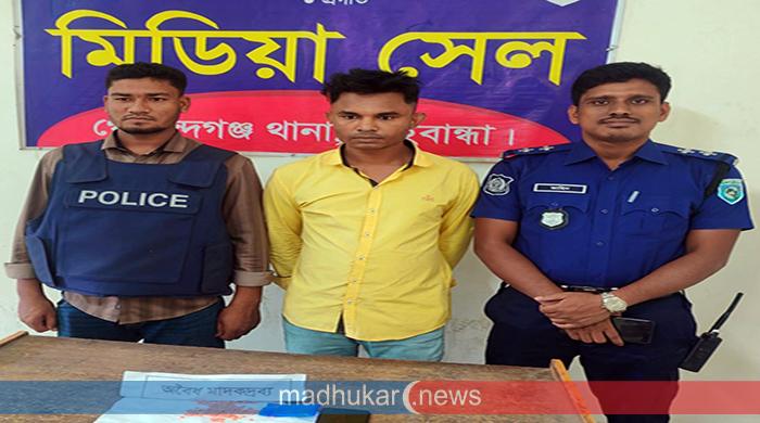গোবিন্দগঞ্জে ২শ পিস ইয়াবাসহ আটক ১