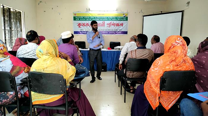 সুন্দরগঞ্জে পুষ্টি বাগান নিয়ে কৃষক-কৃষাণীদের প্রশিক্ষণ