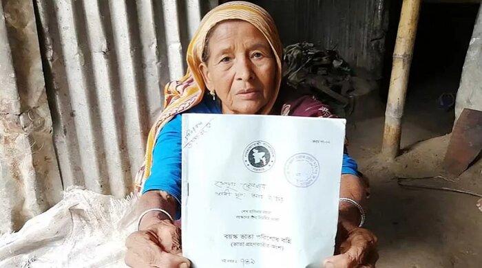 বয়স্ক থেকে প্রতিবন্ধী ভাতা-আবেদন করবেন যেভাবে