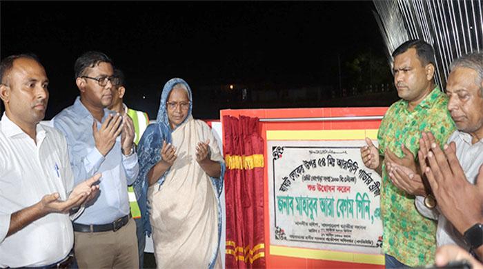 অবশেষে গাইবান্ধায় কাঙ্খিত ঘাঘট লেকে দৃষ্টিনন্দন দুটি সেতু উদ্বোধন