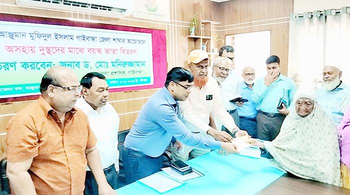 ডেঙ্গু প্রতিরোধে পরিচ্ছন্নতা অভিযান ও প্রবীণদের মাঝে ভাতা বিতরণ