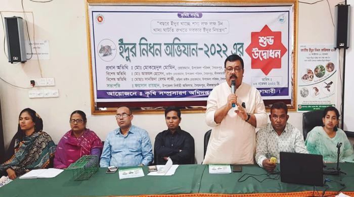 সৈয়দপুরে ইঁদুর নিধন অভিযানের উদ্বোধন