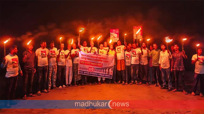 বালাসীঘাট থেকে বাহাদুরাবাদ পর্যন্ত সেতু বাস্তবায়নের দাবিতে মশাল প্রজ্বালন