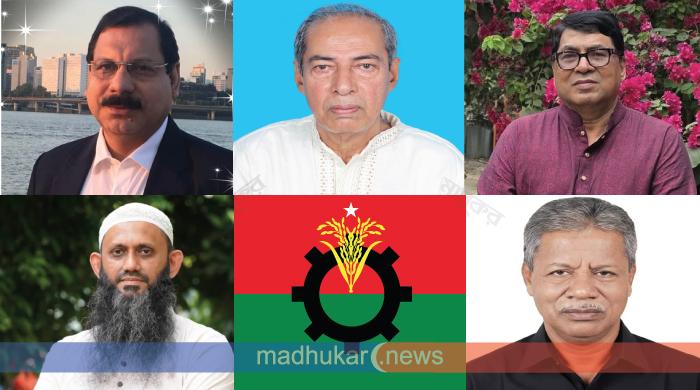 গাইবান্ধার পাঁচটি আসনে বিএনপির সম্ভাব্য প্রার্থী হলেন যারা
