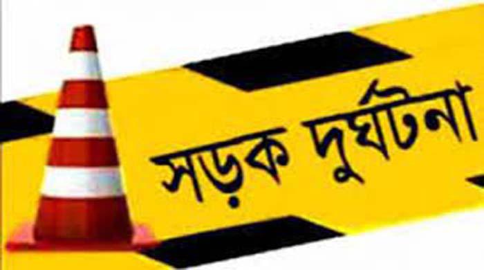 নাটোরের লালপুরে আখ বোঝাই ট্টাক্টর ও ইজিবাইকের সংঘর্ষে এক যাত্রী নিহত, আহত ৪