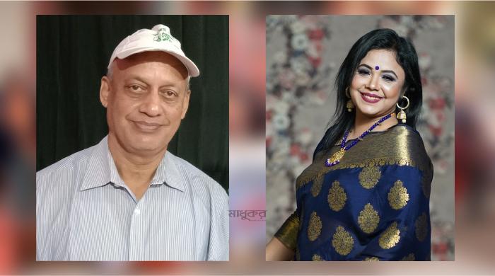 গাইবান্ধা উদীচীর সভাপতি জহুরুল কাইয়ুম, সম্পাদক শিরিন আকতার