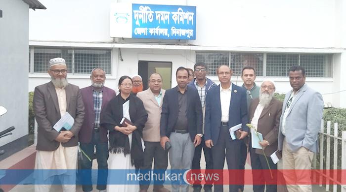 দিনাজপুরে জেলা দুর্নীতি প্রতিরোধ কমিটির তিন বছর মেয়াদি কমিটি গঠন