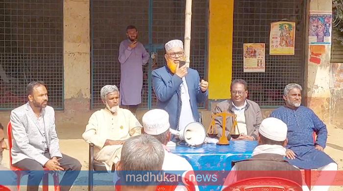 সাহেবগঞ্জে জামায়াতে ইসলামীর প্রার্থীর নির্বাচনী মতবিনিময় সভা