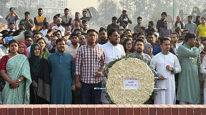 স্মৃতিসৌধে জাতীয় নাগরিক পার্টির শ্রদ্ধা নিবেদন