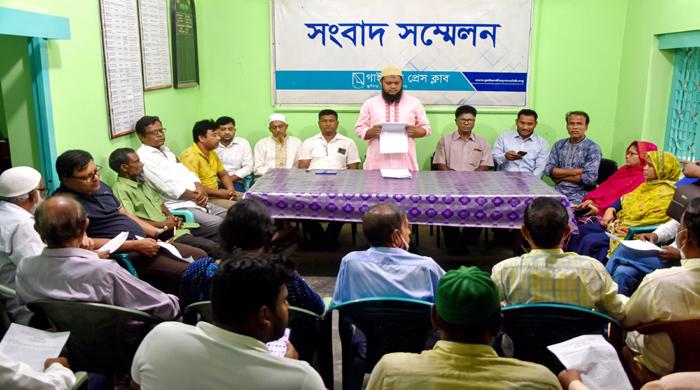 বিদিশা সিদ্দিকের বিরুদ্ধে গাইবান্ধায় আদালতে মামলা, সংবাদ সম্মেলন বিদিশা সিদ্দিকের বিরুদ্ধে গাইবান্ধায় আদালতে মামলা, সংবাদ সম্মেলন
