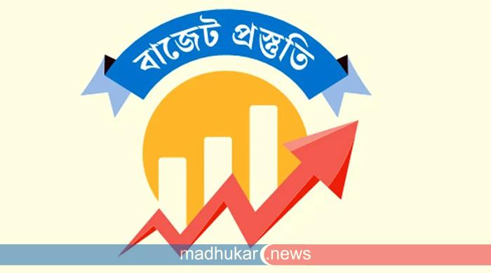 জুলাই থেকে ধাপে ধাপে নতুন পে স্কেল বাস্তবায়নের চিন্তা