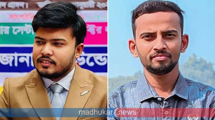 বসুন্ধরা শুভসংঘ সাদুল্লাপুর উপজেলা কমিটি গঠন