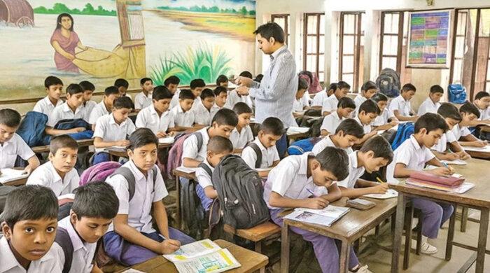 প্রথম শ্রেণির ভর্তি পরীক্ষা বাতিলের সিদ্ধান্ত