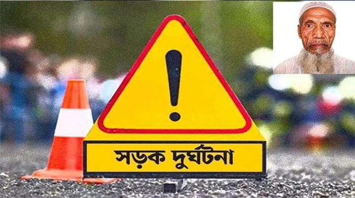 সুন্দরগঞ্জে সড়ক দূর্ঘটনায় এক বৃদ্ধের মৃত্যু