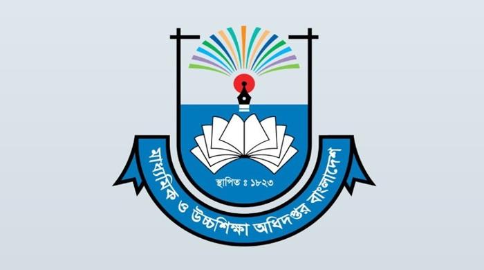মাউশির সতর্কবার্তা, ৭ দিনের মধ্যে না মানলে ব্যবস্থা মাউশির সতর্কবার্তা, ৭ দিনের মধ্যে না মানলে ব্যবস্থা
