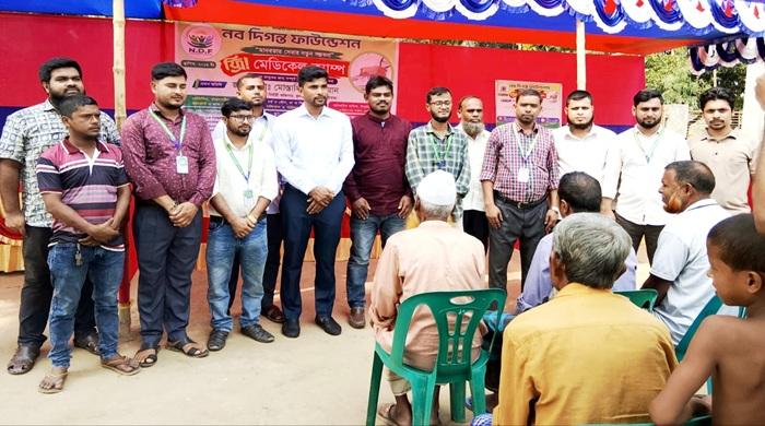 ফুলছড়িতে নব দিগন্ত ফাউন্ডেশনের উদ্যোগে ফ্রি মেডিকেল ক্যাম্প