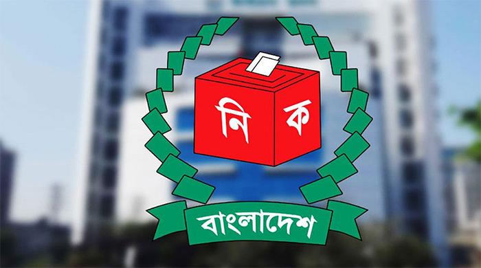 নিবন্ধন পেল ৩ রাজনৈতিক দল