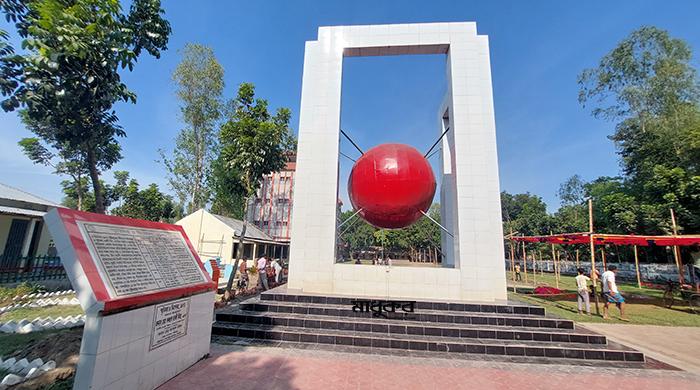 ফুলছড়ি-সাঘাটা হানাদারমুক্ত দিবস আজ