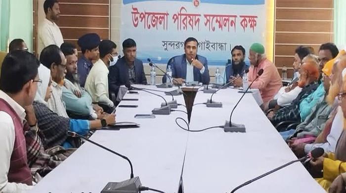 সুন্দরগঞ্জে শহীদ বুদ্ধিজীবী ও বিজয় দিবস উদযাপনে প্রস্তুতি সভা