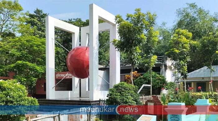 ফুলছড়ি-সাঘাটা হানাদার মুক্ত দিবস আজ