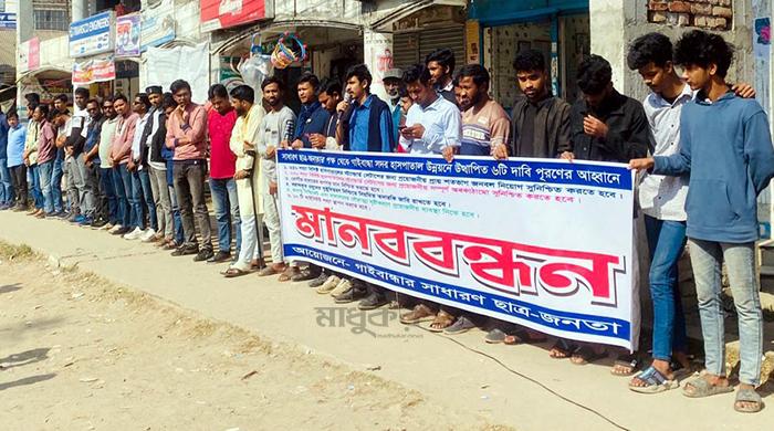 গাইবান্ধা জেনারেল হাসপাতালের উন্নয়নে ছাত্র-জনতার ৬ দফা দাবি