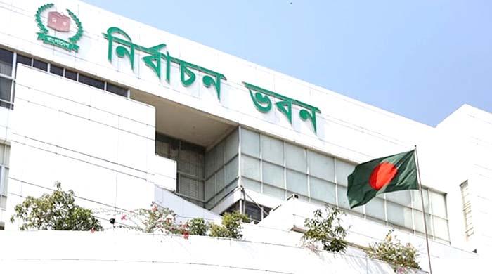 মনোনয়ন বাতিল ও গ্রহণের বিরুদ্ধে ইসিতে আপিল শুরু আজ