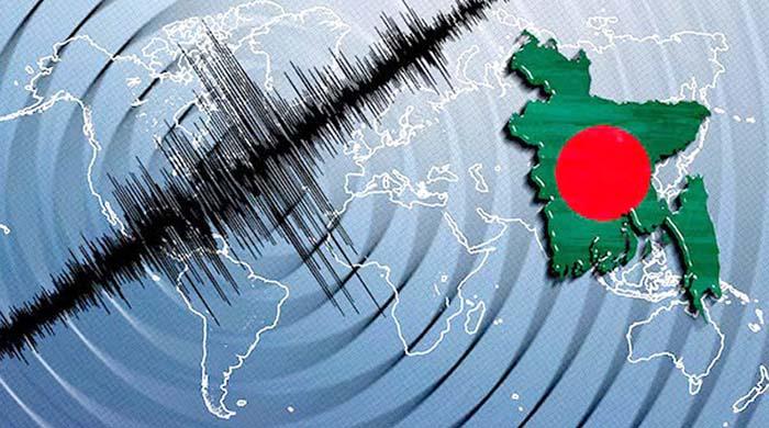 সিলেটসহ দেশের বিভিন্ন স্থানে ভূমিকম্প অনুভূত 