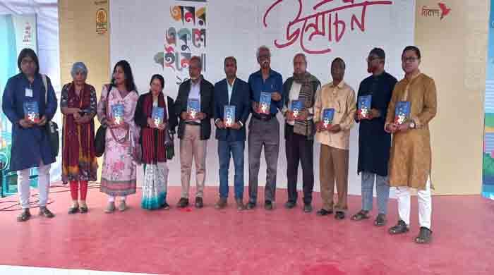 একুশের বইমেলায় সুজনের কাব্যগ্রন্থ ‘গঙ্গাফড়িং’ এর মোড়ক উন্মোচন