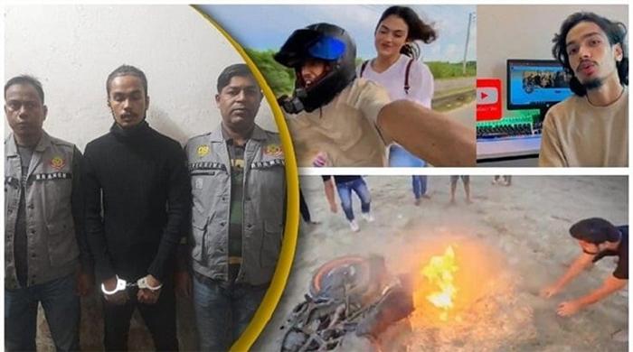 ৫ লাখ টাকার বাইকে আগুন, ভিডিও থেকে আয় ২২ হাজার 