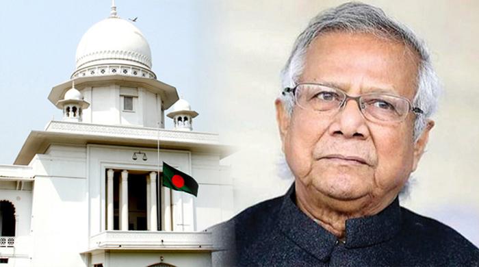 বিদেশ ভ্রমণে আদালতের অনুমতি নিতে হবে ড. ইউনূসকে