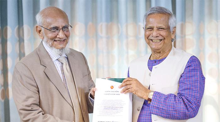 দেশকে চার প্রদেশে ভাগ করার সুপারিশ সংস্কার কমিশনের