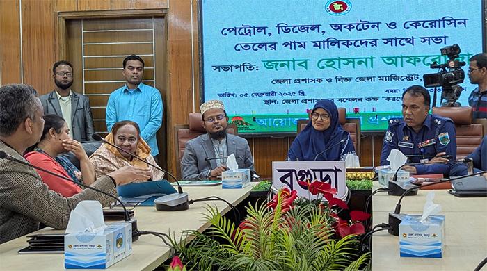 উত্তরাঞ্চলে পেট্রলপাম্পে অনির্দিষ্টকালের ধর্মঘট প্রত্যাহার 
