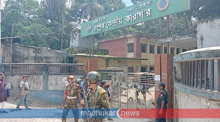 রংপুরে পোস্টাল ভোট দিচ্ছেন কারাগারের ১১৯ বন্দি 