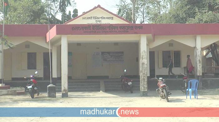 গাইবান্ধায় ২০টি ইউপি চেয়ারম্যান পলাতক থাকায়; নাগরিক সেবা ব্যাহত