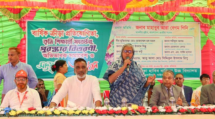 গাইবান্ধা রেবেকা হাবিব বালিকা উচ্চ বিদ্যালয়ে বার্ষিক ক্রীড়া, সাহিত্য ও সাংস্কৃতিক অনুষ্ঠানের পুরস্কার বিতরণ