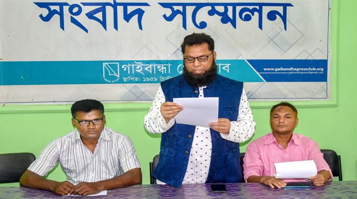 গাইবান্ধা-২ (সদর) আসনে বিএনপির সম্ভাব্য মনোনয়ন প্রত্যাশী আরজুর মতবিনিময়