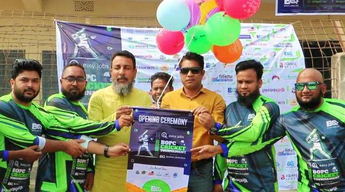 নওগাঁয় আনলাইল প্রফেশনালসদের ক্রিকেট টুর্নামেন্টের উদ্বোধন