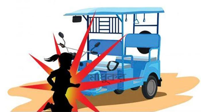 গোবিন্দগঞ্জে ইজিবাইকের ধাক্কায় প্রাণ গেল এক শিশুর