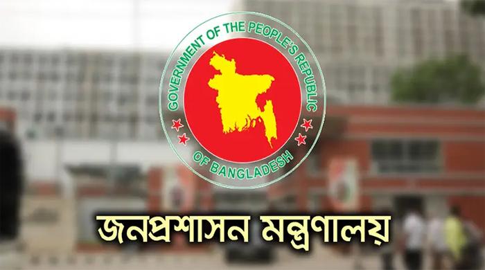 প্রধান উপদেষ্টার বিশেষ সহকারী হলেন আরো দু’জন