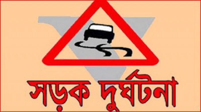 দিনাজপুরে পৃথক পৃথক স্থানে সড়ক দূর্ঘটনায় নিহত ২