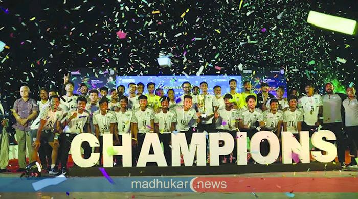 সাফজয়ী অনূর্ধ্ব-২০ ফুটবল দলকে সংবর্ধনা ও পুরস্কার