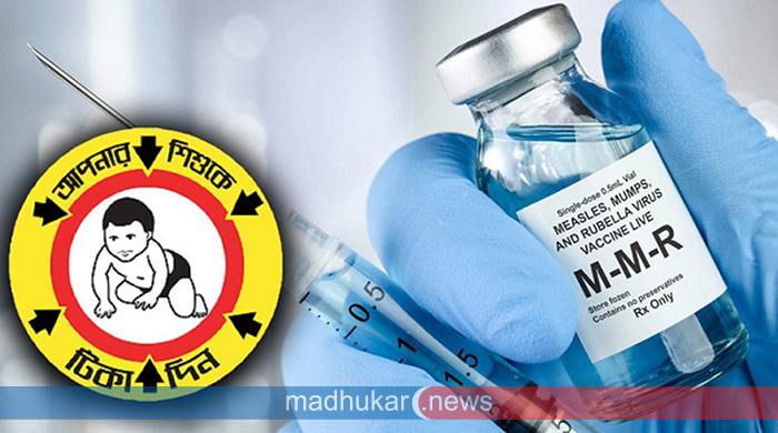 আজ থেকে ১৮ জেলায় হামের বিশেষ টিকাদান কর্মসূচি শুরু