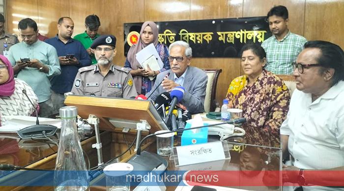 আনন্দ বা মঙ্গল নয়, হবে ‘বৈশাখী শোভাযাত্রা’